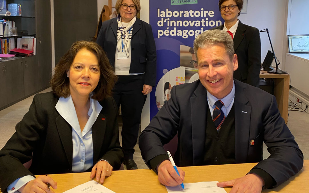 Une étape historique et décisive pour le GESBF !